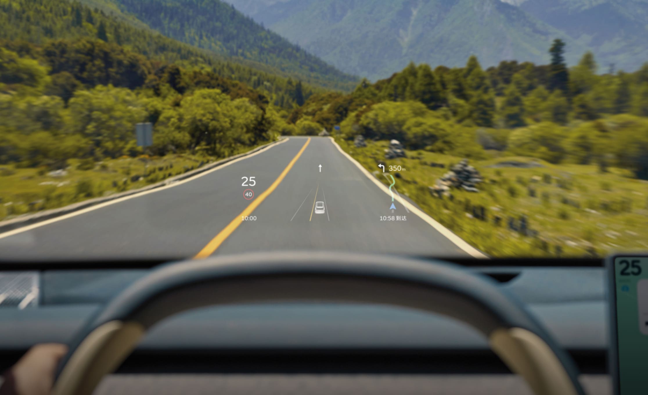 Виртуальная панель